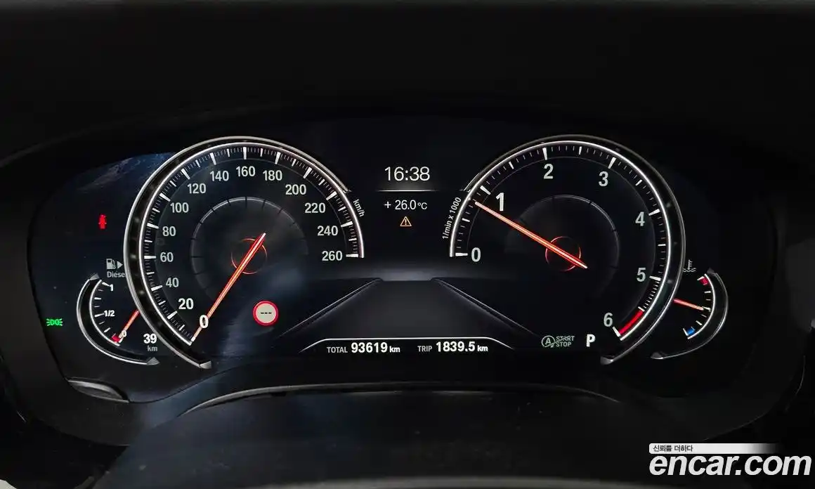 BMW 5 серия 2018 2.0 автомат (гидро), фото 11