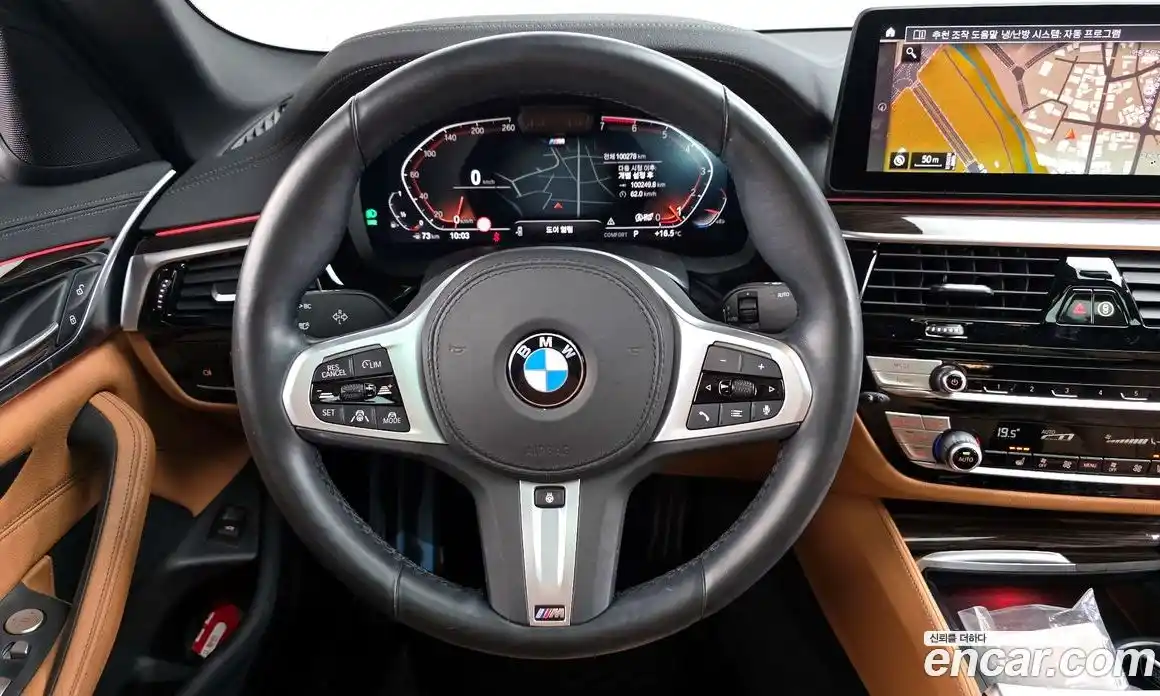 BMW 5 серия 2021 2.0 автомат (гидро), фото 20
