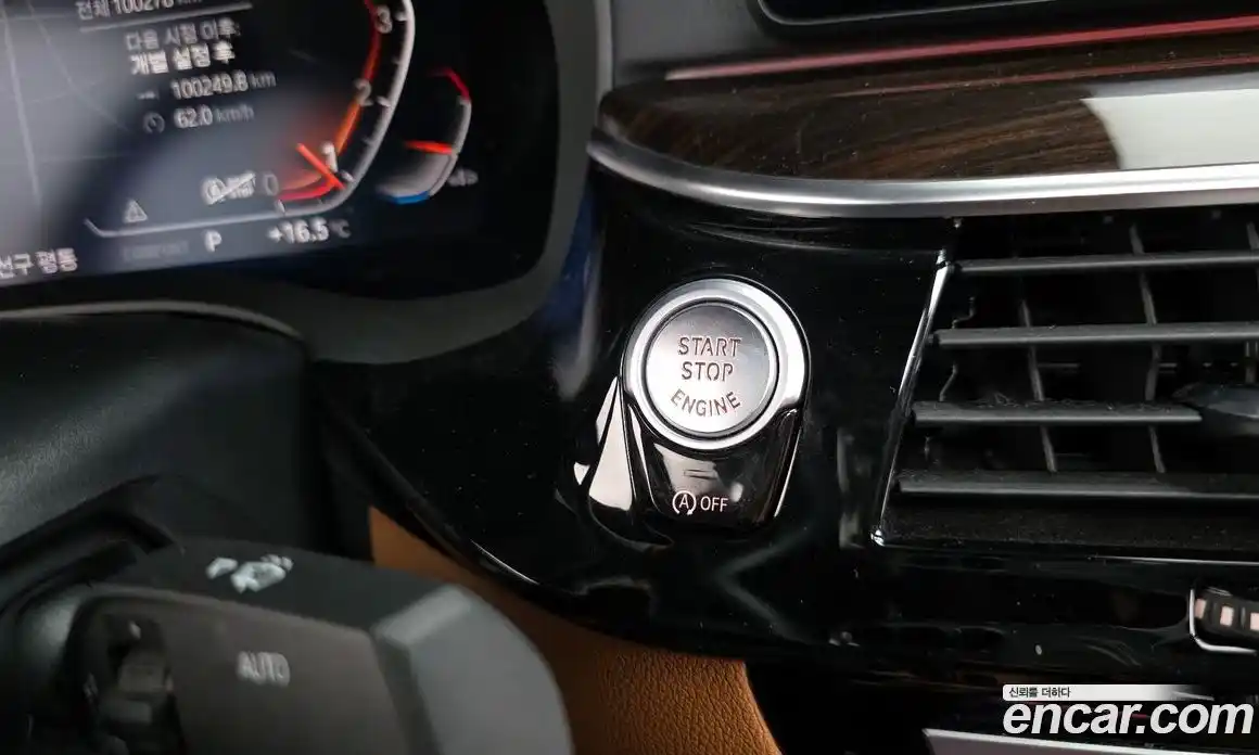 BMW 5 серия 2021 2.0 автомат (гидро), фото 30