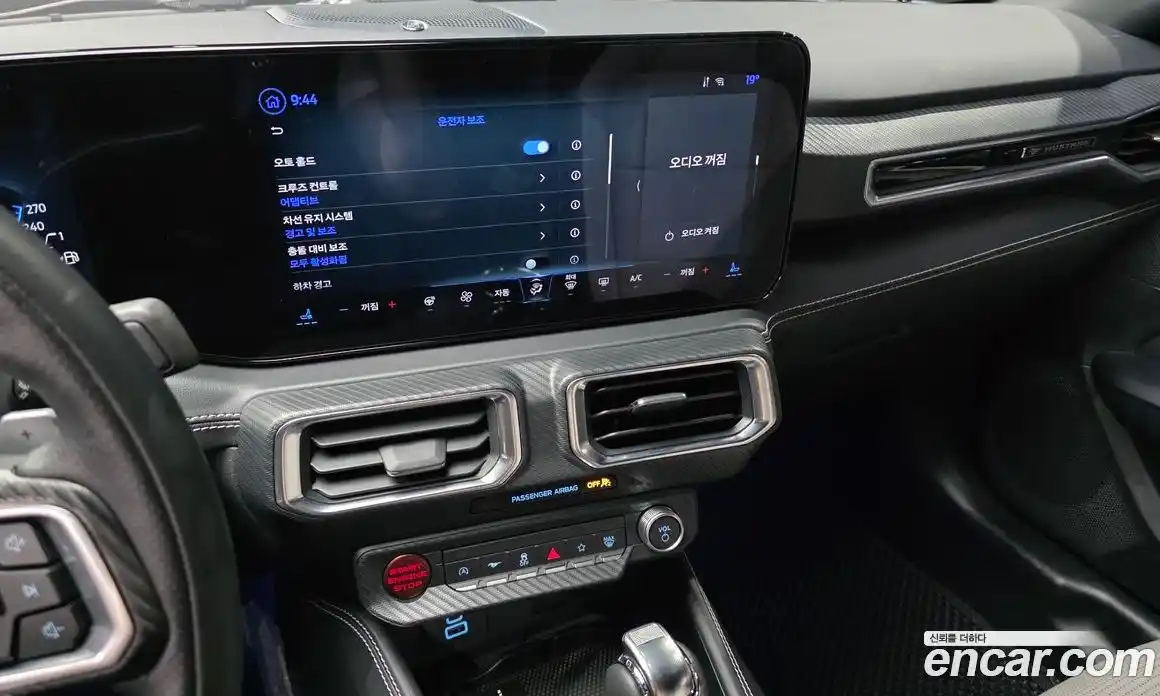 Ford Mustang 2025 2.3 автомат (гидро), фото 20