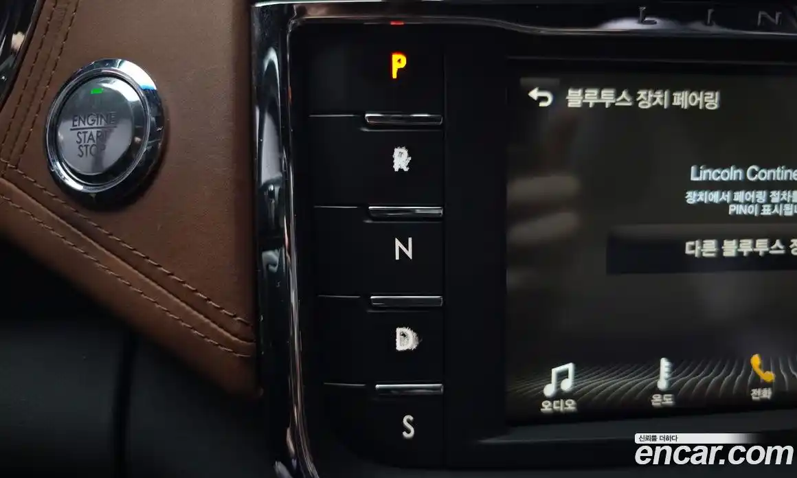 Lincoln Continental 2017 3.0 гидро, фото 12