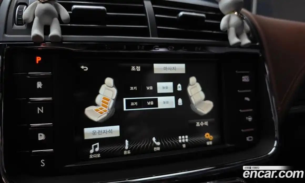 Lincoln Continental 2017 3.0 гидро, фото 22
