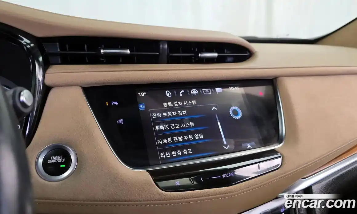 Cadillac XT5 2018 3.6 гидро, фото 32