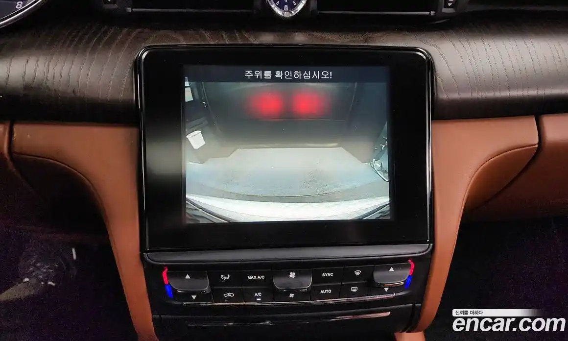 Maserati Quattroporte 2017 3.0 гидро, фото 15