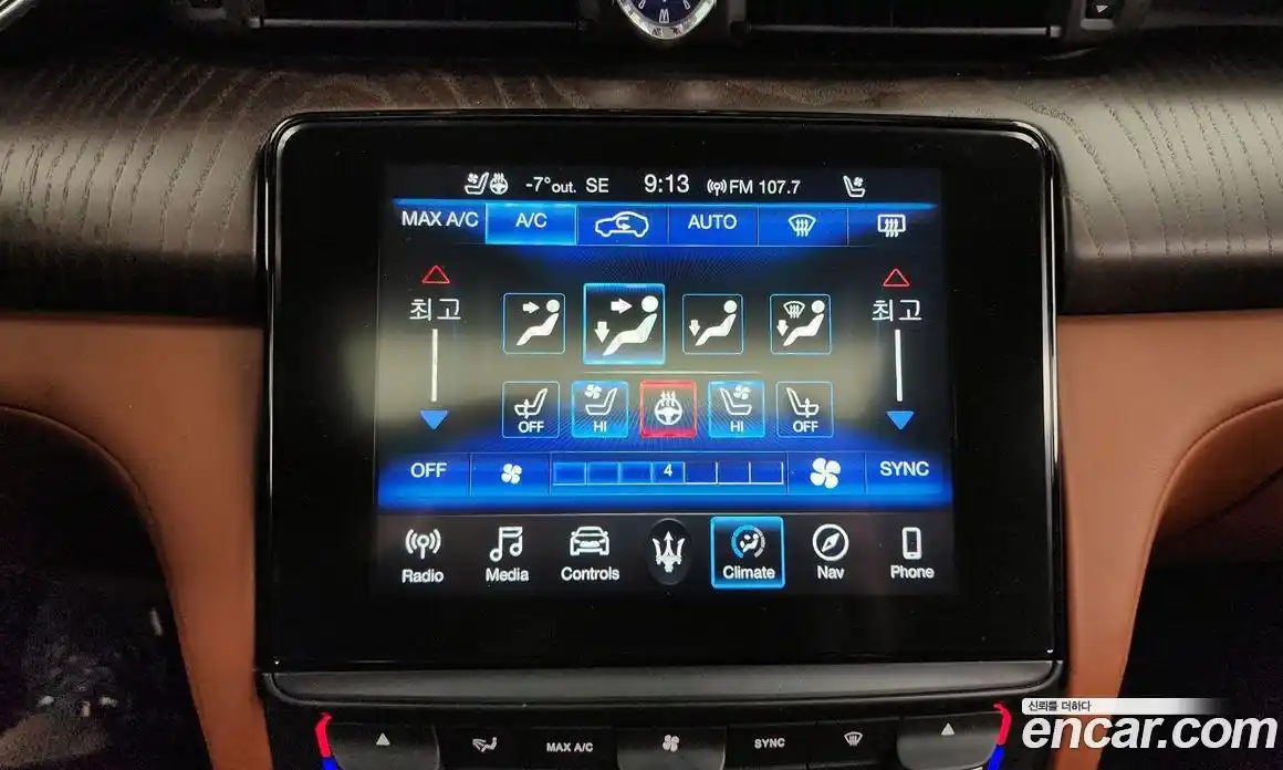 Maserati Quattroporte 2017 3.0 гидро, фото 17