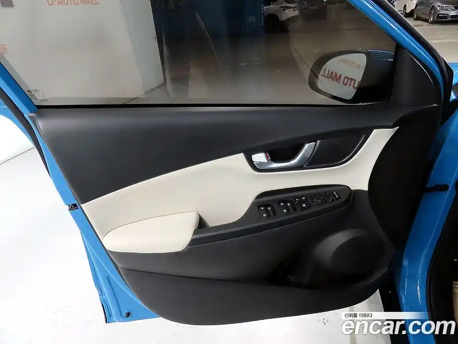 Hyundai Kona 2023 1.6 автомат (гидро), фото 15
