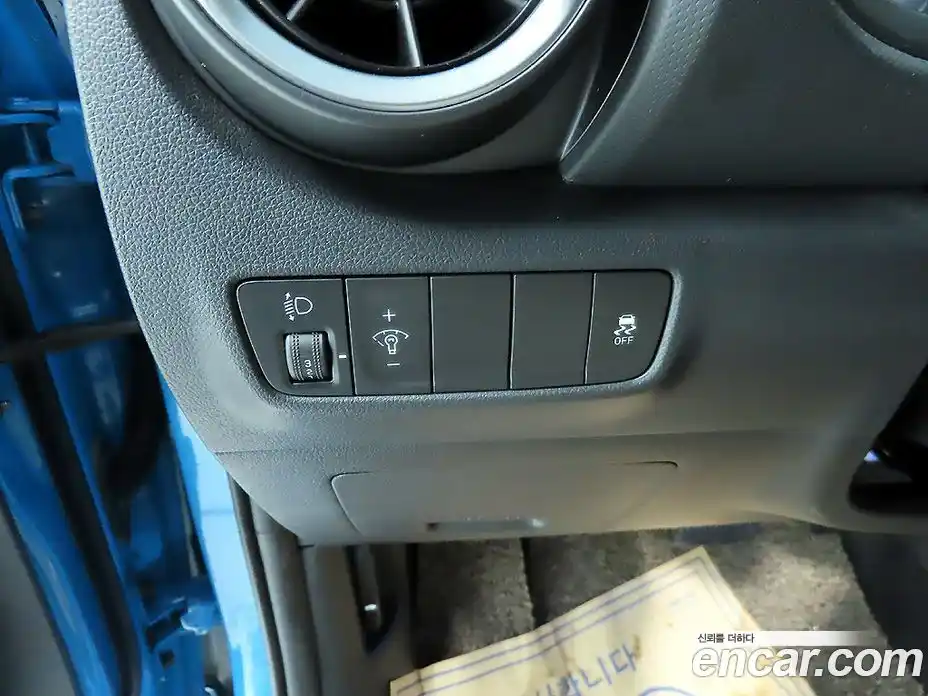 Hyundai Kona 2023 1.6 автомат (гидро), фото 16