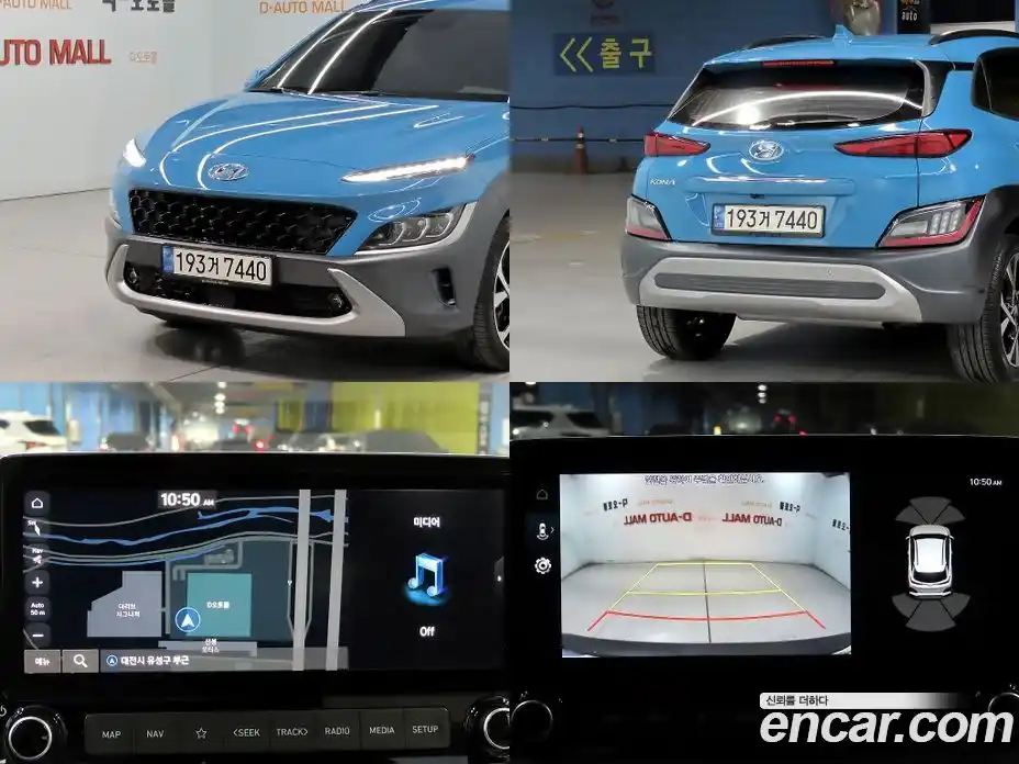 Hyundai Kona 2023 1.6 автомат (гидро), фото 17
