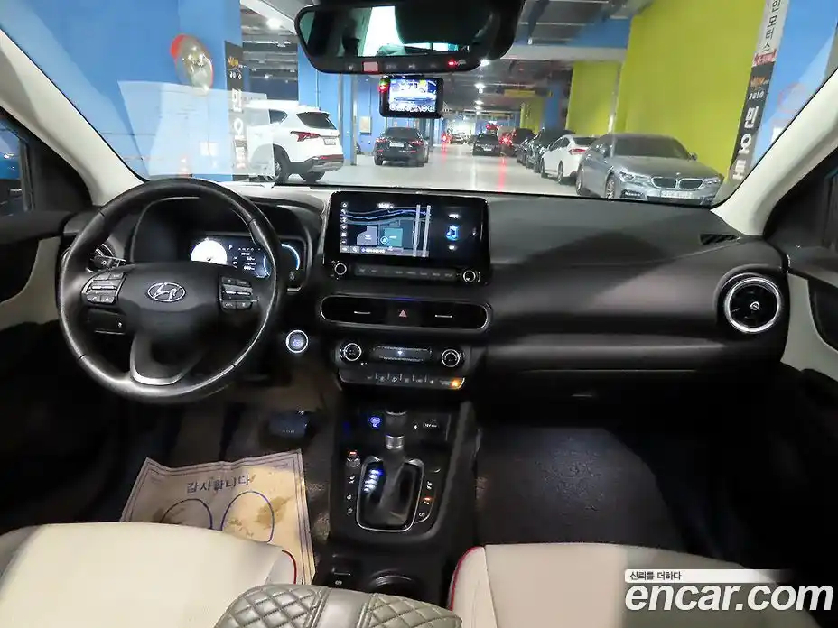 Hyundai Kona 2023 1.6 автомат (гидро), фото 5