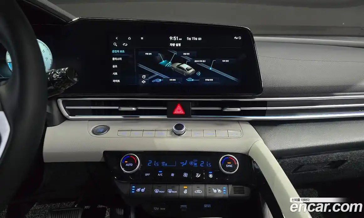 Hyundai Avante 2022 1.6 автомат (гидро), фото 21