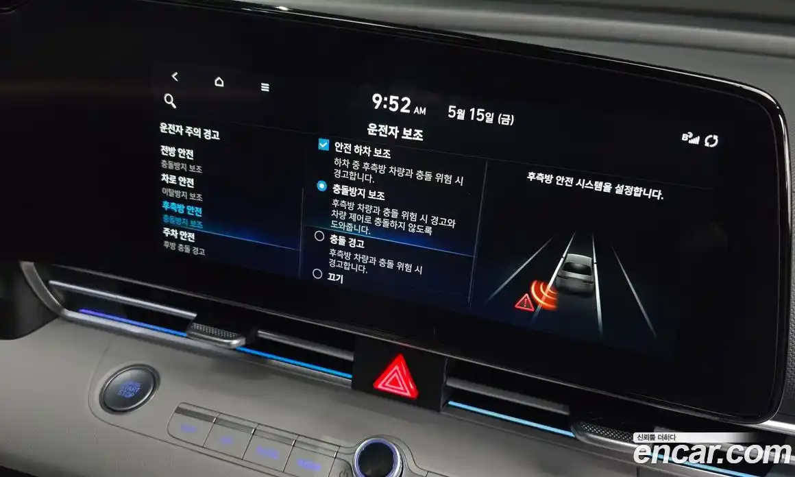 Hyundai Avante 2022 1.6 автомат (гидро), фото 25