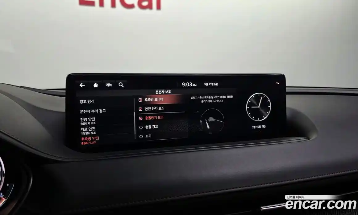 Genesis G80 2022 3.5 автомат (гидро), фото 22