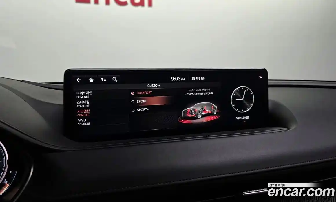 Genesis G80 2022 3.5 автомат (гидро), фото 31