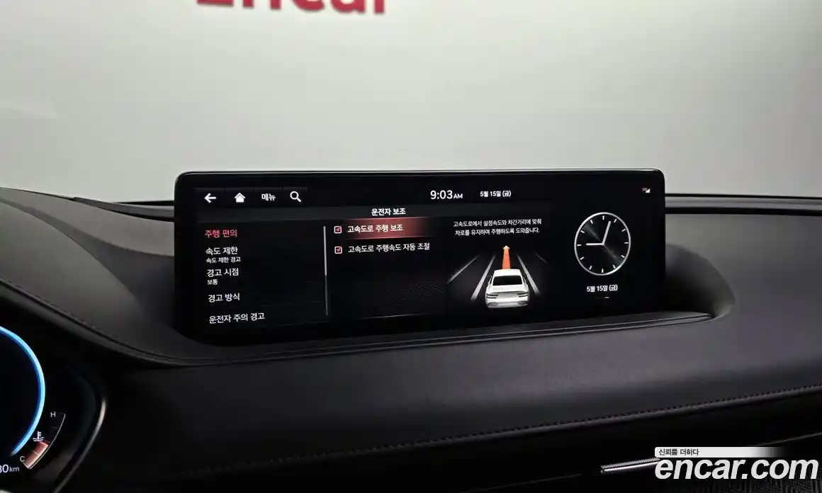 Genesis G80 2022 3.5 автомат (гидро), фото 32
