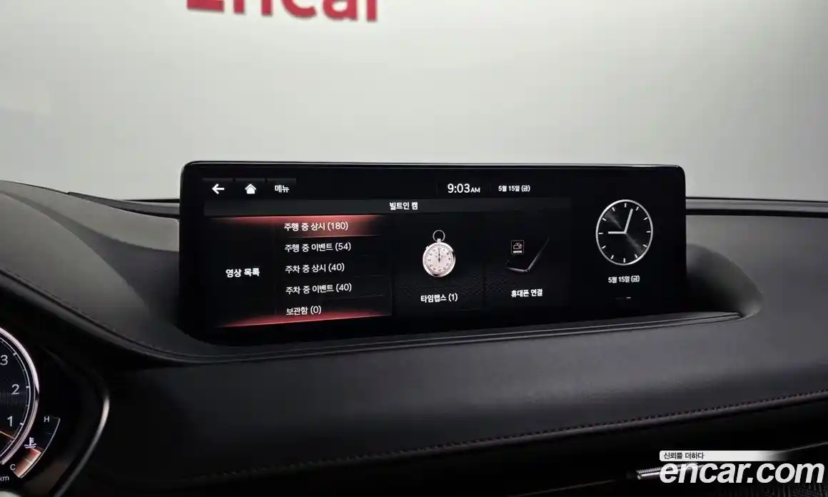 Genesis G80 2022 3.5 автомат (гидро), фото 33