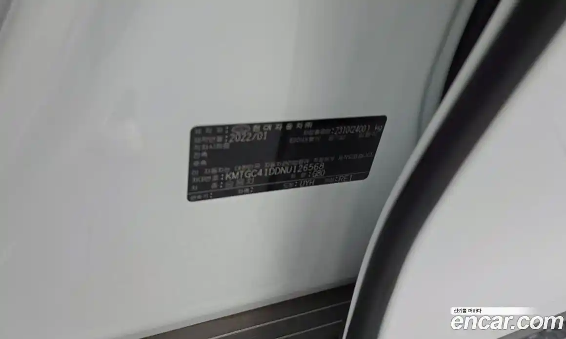 Genesis G80 2022 3.5 автомат (гидро), фото 41
