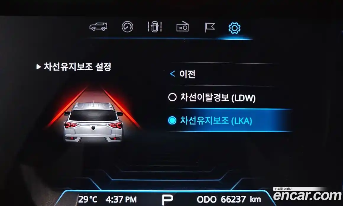 SsangYong Korando 2019 1.5 автомат (гидро), фото 24