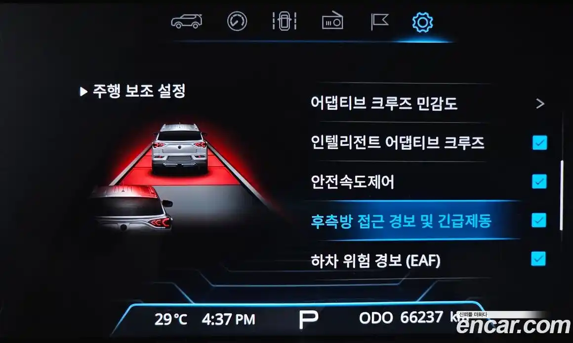SsangYong Korando 2019 1.5 автомат (гидро), фото 25