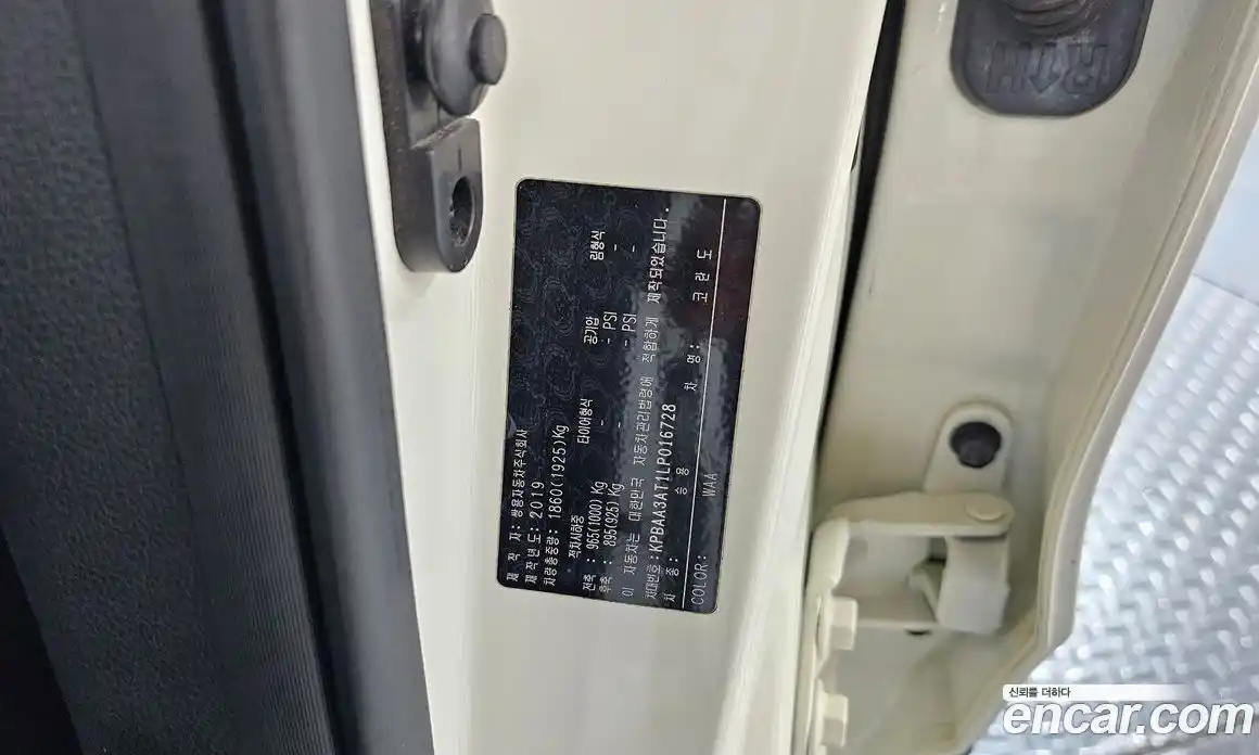 SsangYong Korando 2019 1.5 автомат (гидро), фото 26