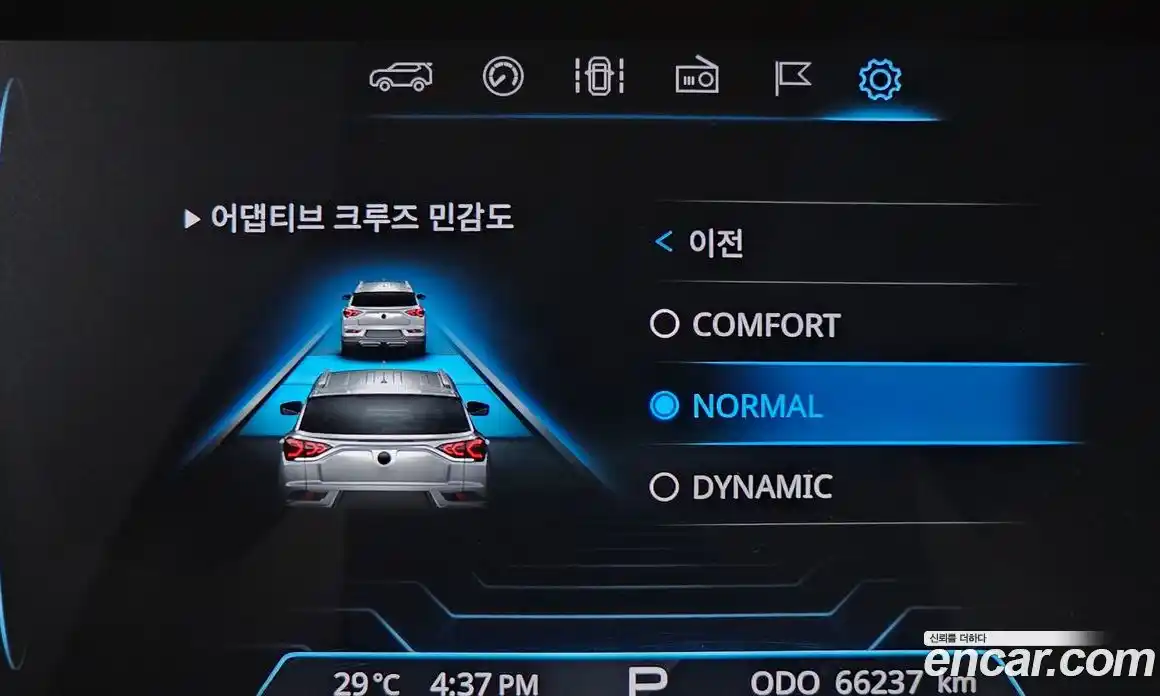 SsangYong Korando 2019 1.5 автомат (гидро), фото 34