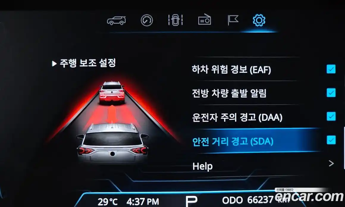 SsangYong Korando 2019 1.5 автомат (гидро), фото 36