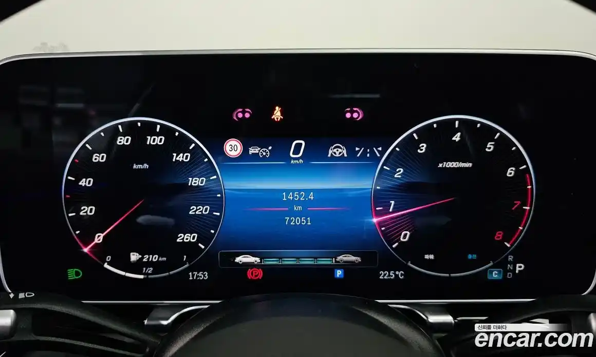 Mercedes-Benz S-Class 2023 4.0 гидро, фото 11