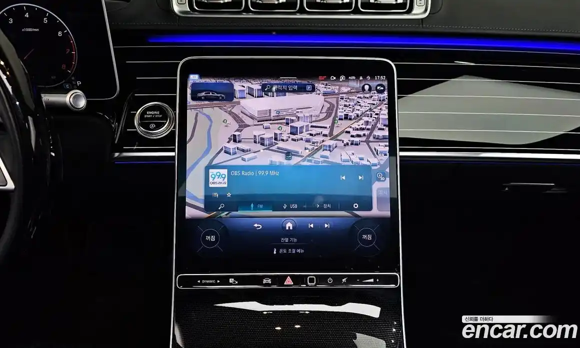 Mercedes-Benz S-Class 2023 4.0 гидро, фото 19