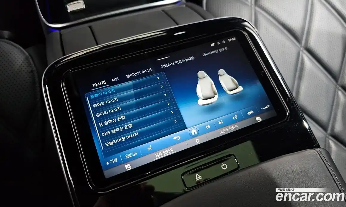 Mercedes-Benz S-Class 2023 4.0 гидро, фото 31