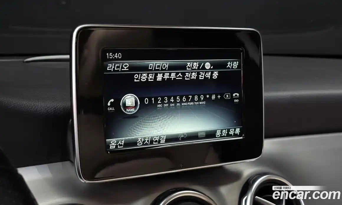 Mercedes-Benz GLA-Class 2019 2.0 гидро, фото 20 Mercedes-Benz GLA-Class 2019 2.0 гидро, фото 20