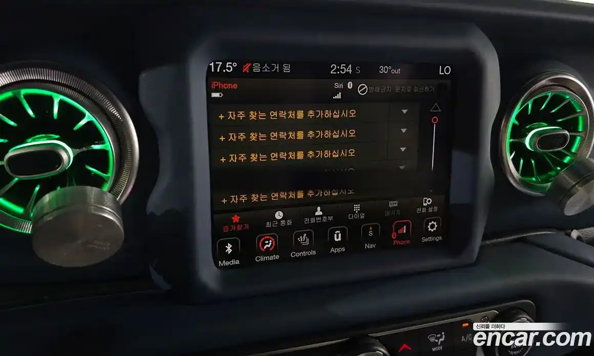 Jeep Wrangler 2020 2.0 автомат (гидро), фото 16