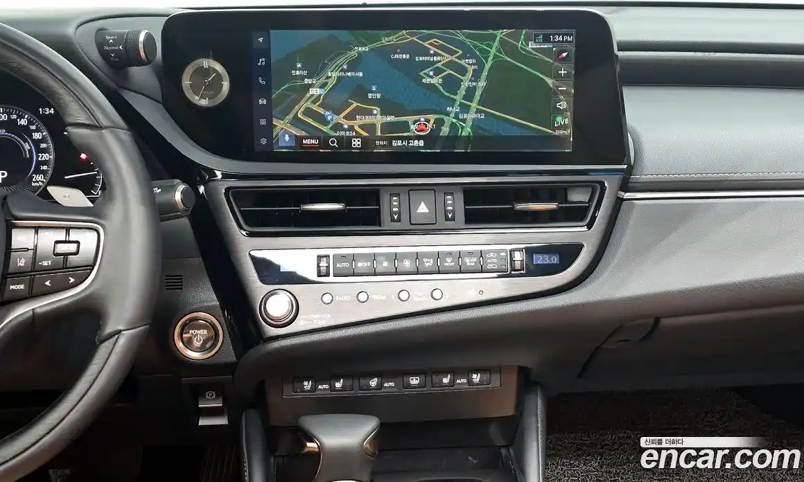 Lexus ES 2023 2.5 гидро, фото 13