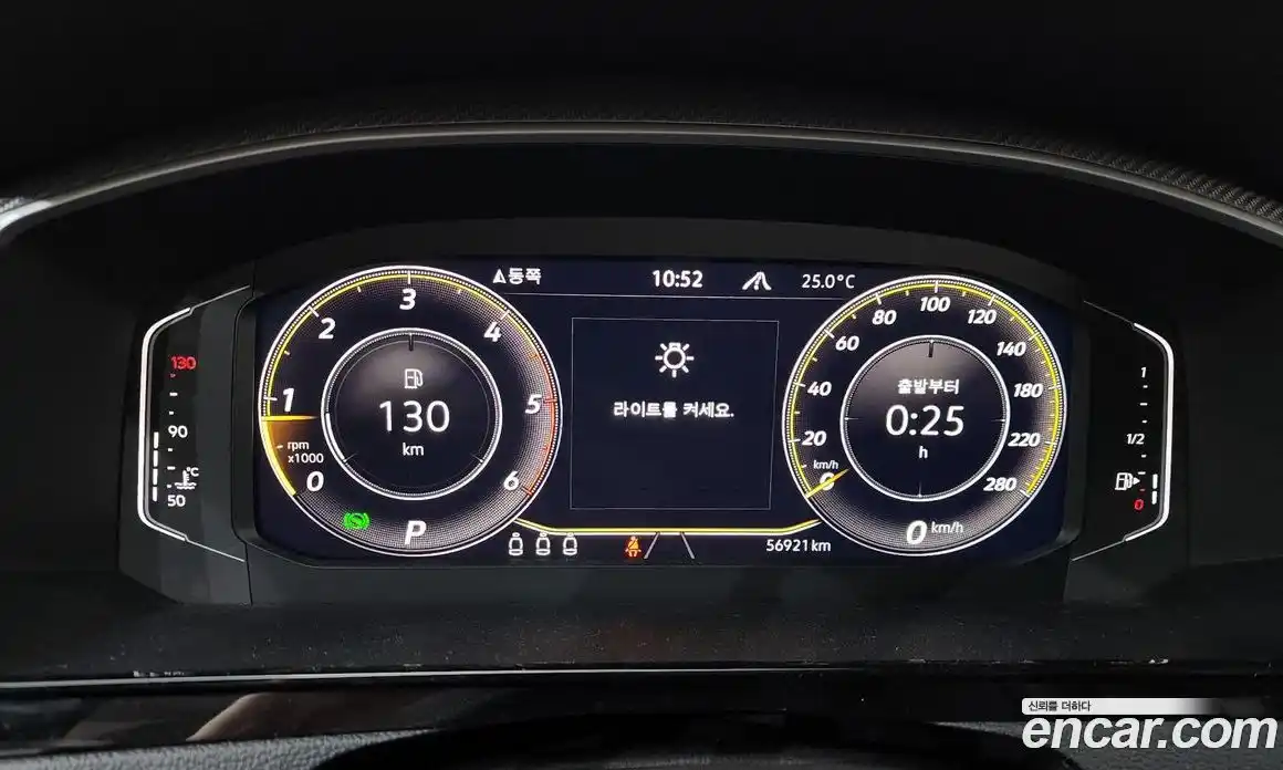 Volkswagen Arteon 2022 2.0 автомат (гидро), фото 11