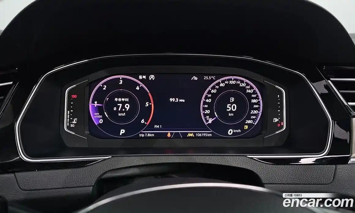Volkswagen Arteon 2020 2.0 автомат (гидро), фото 8