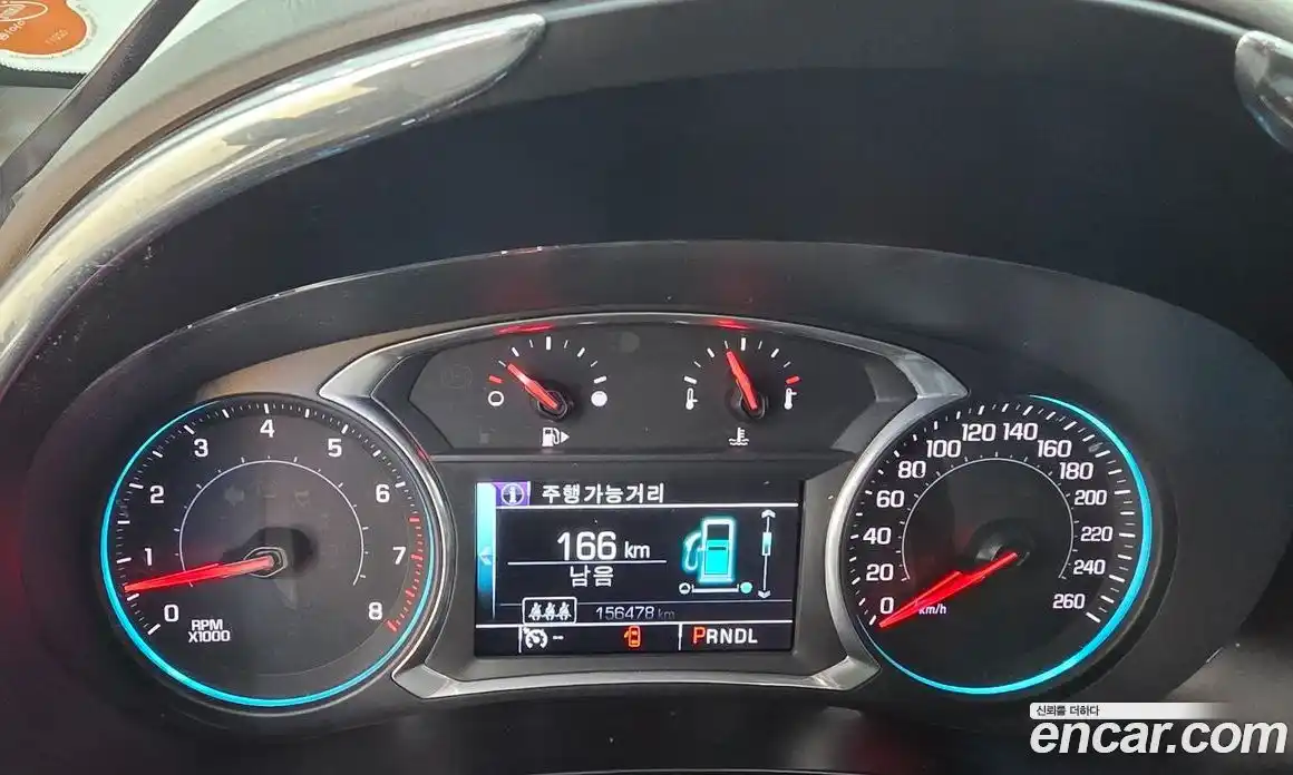 Chevrolet Malibu 2016 2.0 гидро, фото 7