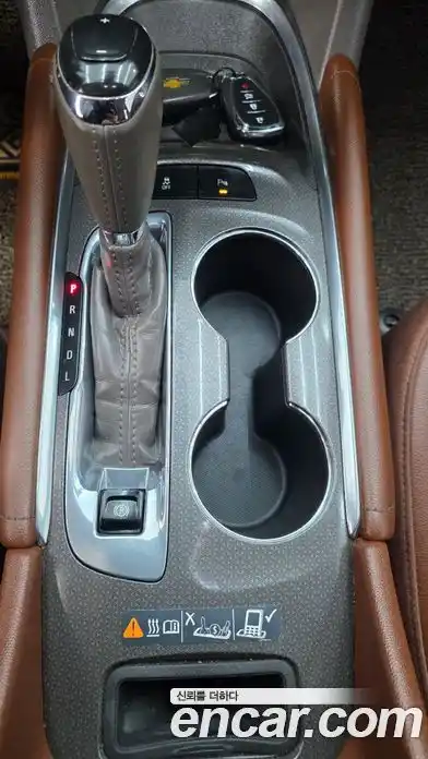 Chevrolet Malibu 2016 2.0 гидро, миниатюра 10