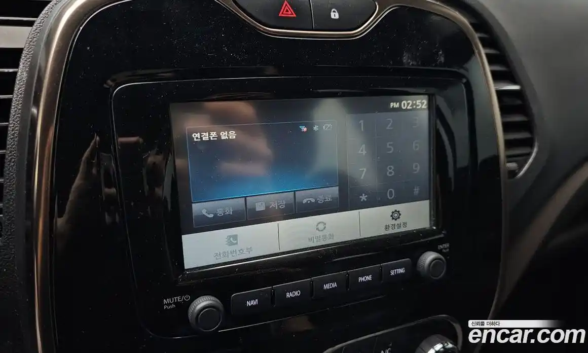 Renault QM3 2016 1.5 гидро, фото 30