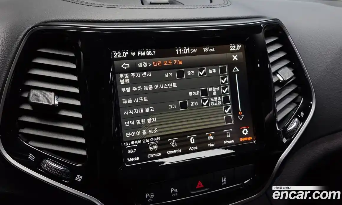 Jeep Cherokee 2021 2.4 автомат (гидро), фото 30