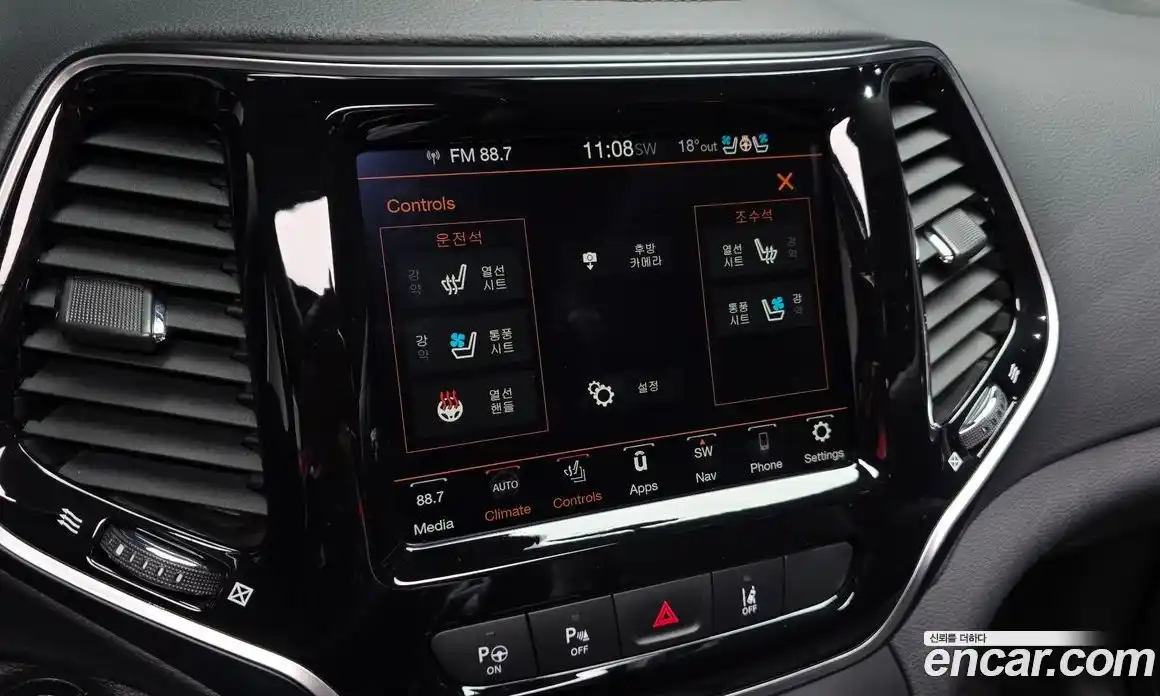 Jeep Cherokee 2021 2.4 автомат (гидро), фото 32