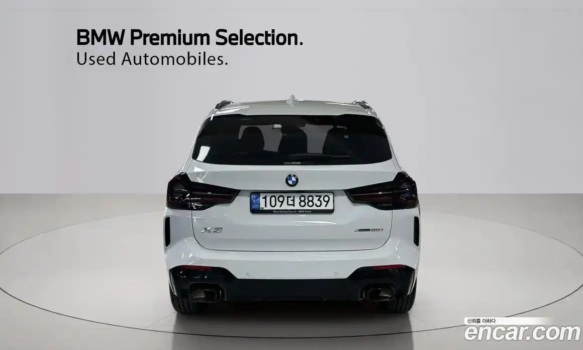 BMW X3 2022 2.0 автомат (гидро), фото 4