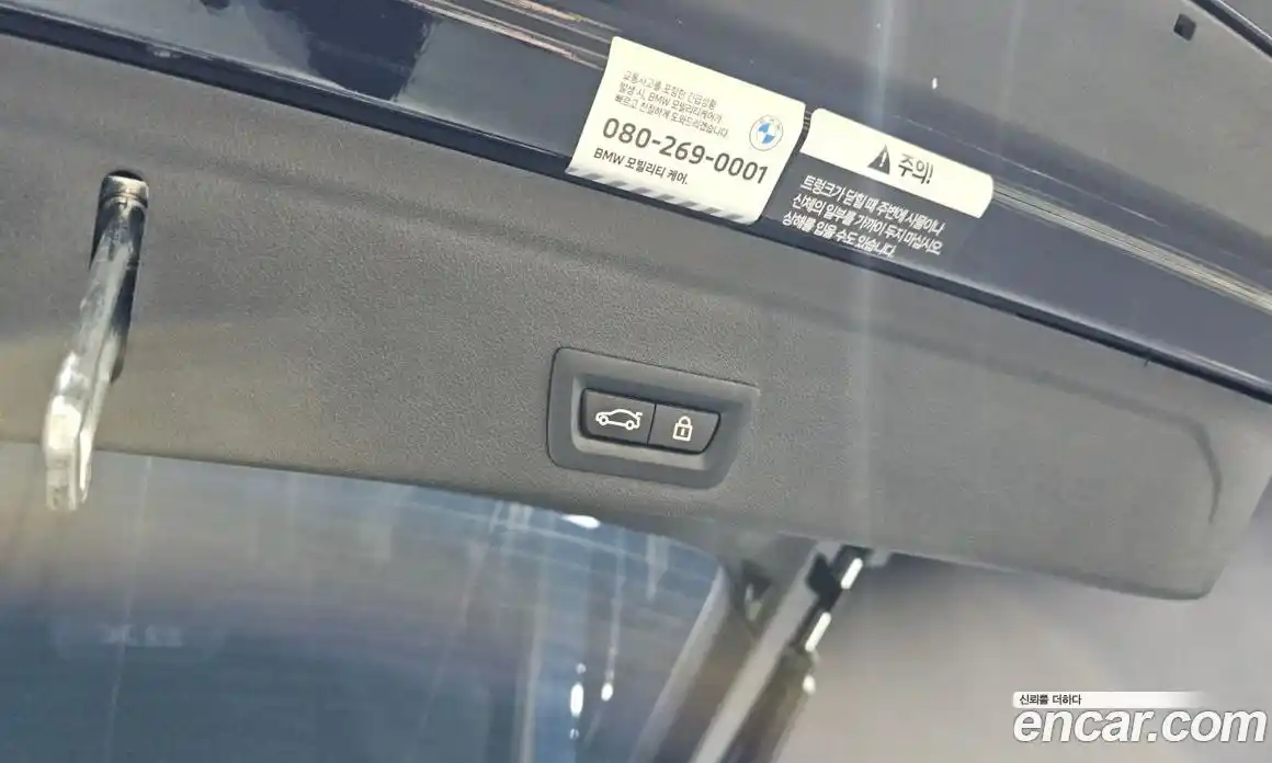 BMW X6 2023 3.0 автомат (гидро), фото 32