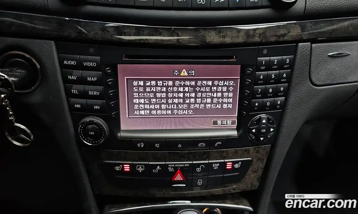 Mercedes-Benz E-Class 2005 3.0 автомат (гидро), фото 15