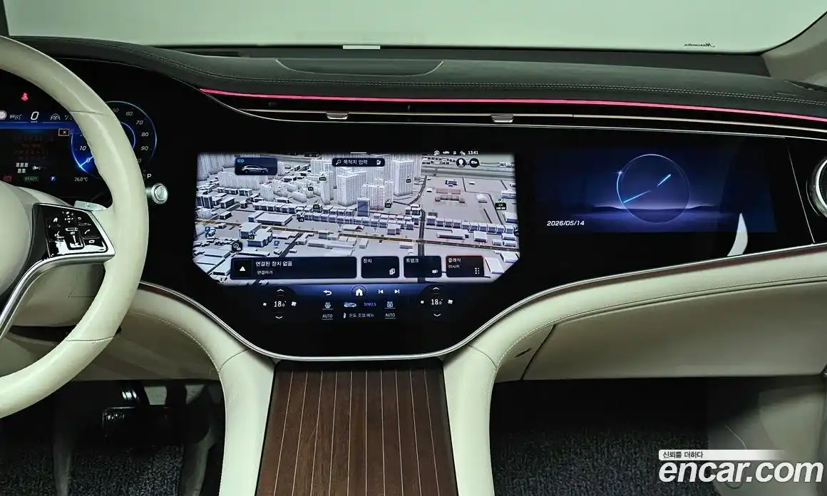 Mercedes-Benz EQS 2023 0.3 гидро, фото 19 Mercedes-Benz EQS 2023 0.3 гидро, фото 19