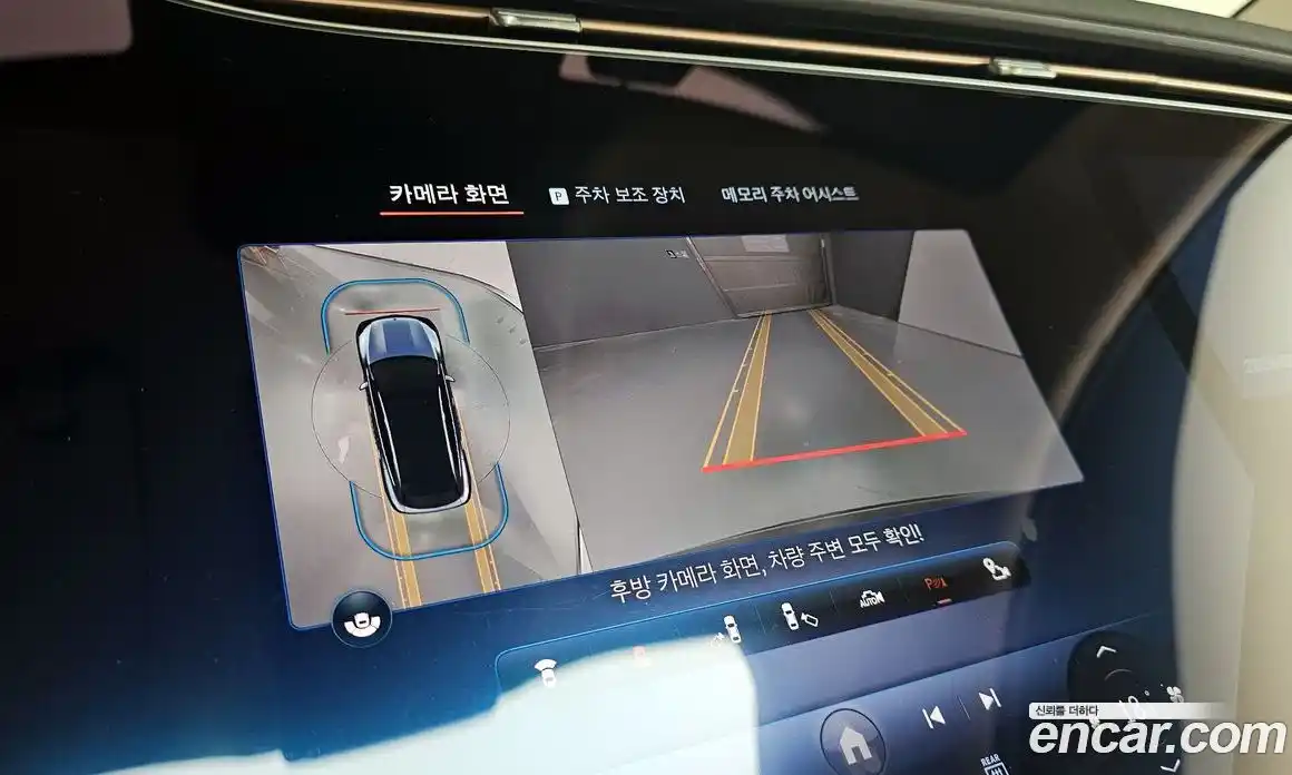 Mercedes-Benz EQS 2023 0.3 гидро, фото 20 Mercedes-Benz EQS 2023 0.3 гидро, фото 20
