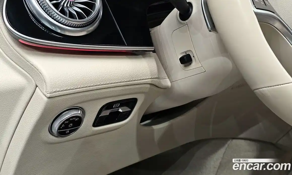 Mercedes-Benz EQS 2023 0.3 гидро, фото 21 Mercedes-Benz EQS 2023 0.3 гидро, фото 21