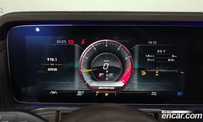 Mercedes-Benz G-Class 2023 4.0 гидро, миниатюра 11 Mercedes-Benz G-Class 2023 4.0 гидро, миниатюра 11