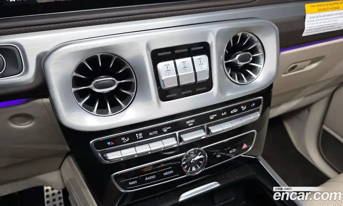 Mercedes-Benz G-Class 2023 4.0 гидро, фото 22 Mercedes-Benz G-Class 2023 4.0 гидро, фото 22