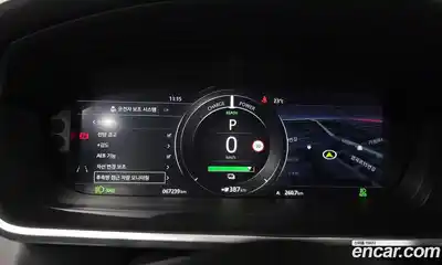Jaguar I-Pace 2020 0.2 гидро, миниатюра 11