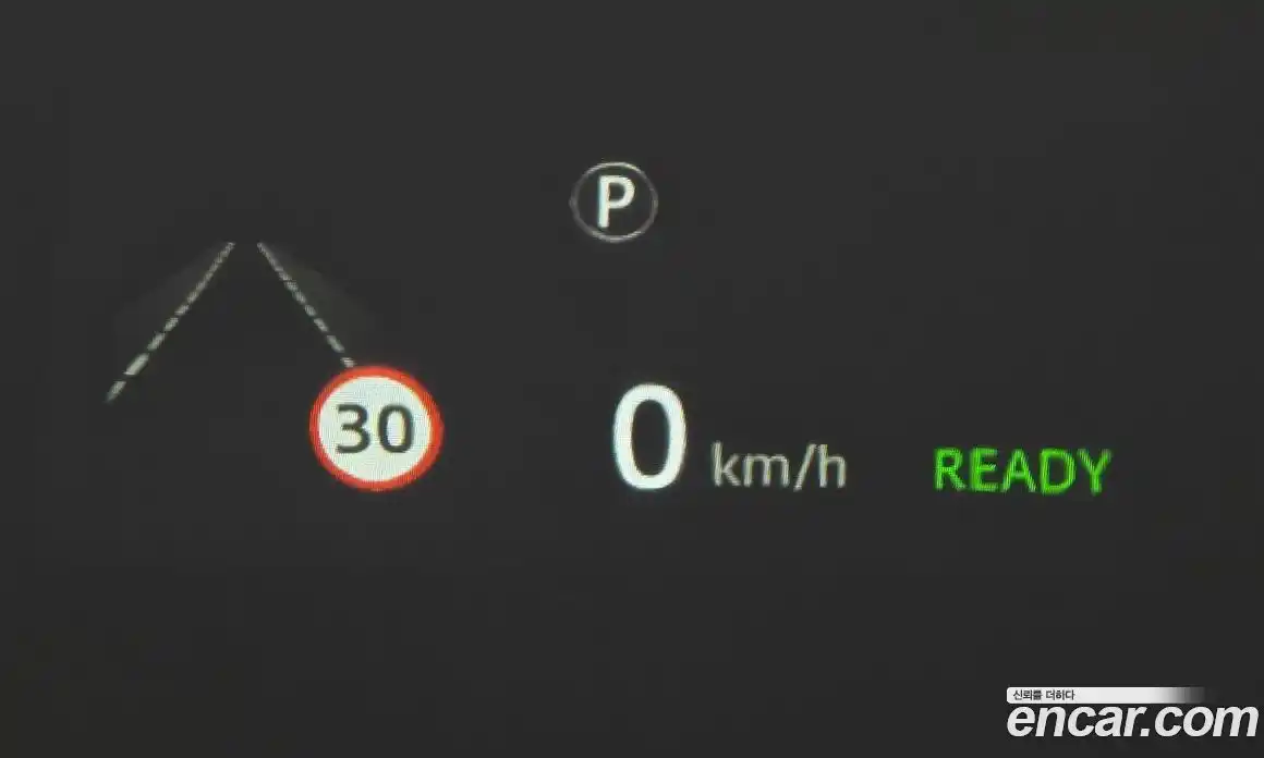 Jaguar I-Pace 2020 0.2 гидро, фото 20