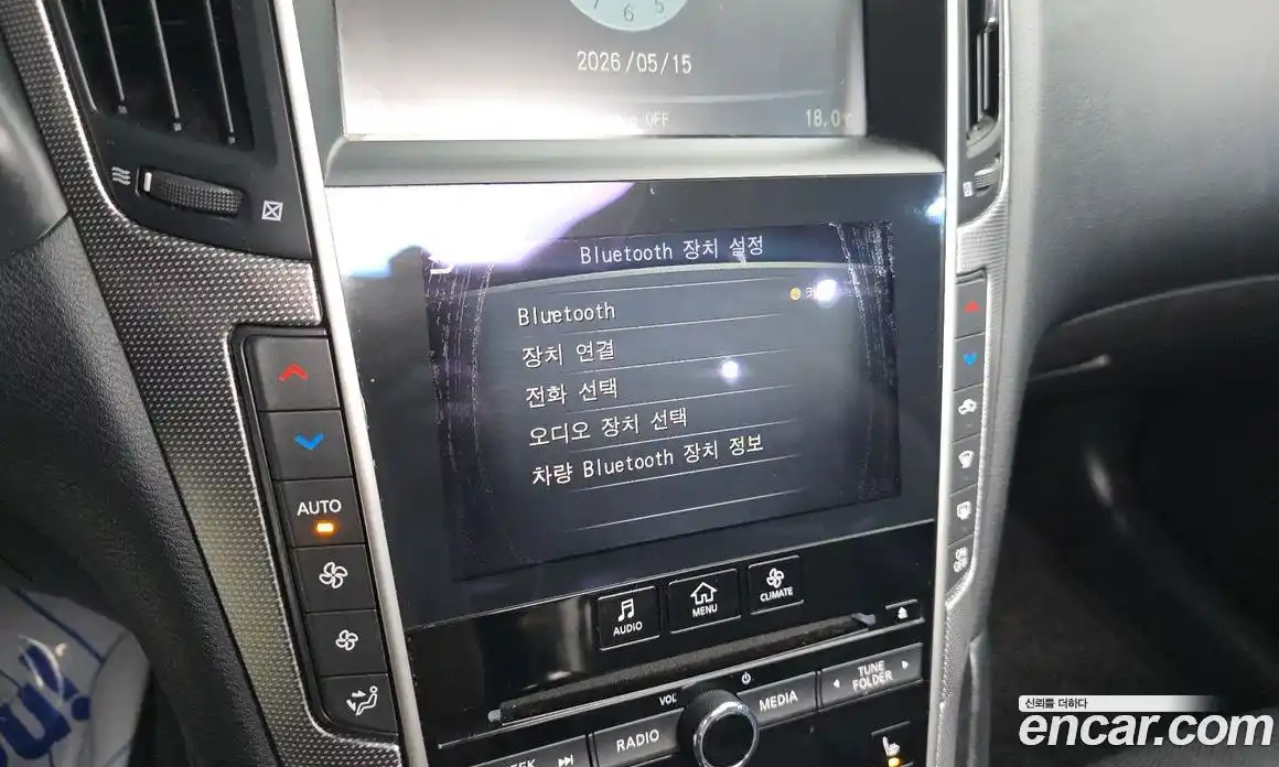 Infiniti Q50 2014 2.1 гидро, фото 15