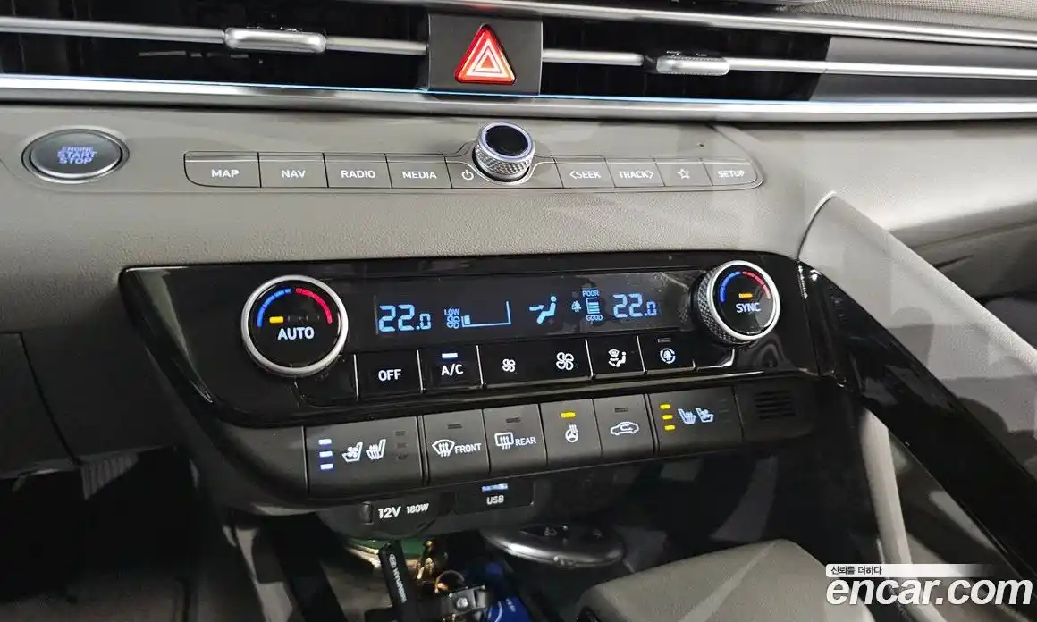 Hyundai Avante 2025 1.6 автомат (гидро), фото 23